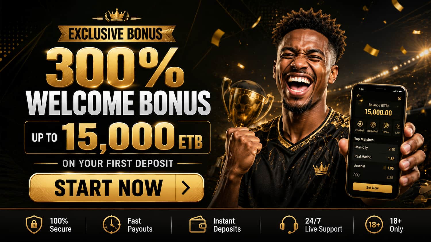 Shamo Bet